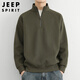 JEEP SPIRIT Jeep half-zip sweatshirt men's autumn and winter Korean style stand-up collar sweater men's trendy top olive green XL