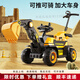 HTI children's remote control excavator toy car can sit on a person's remote control electric baby excavator super large engineering vehicle vitality yellow