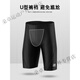 Chuangyajia swimming trunks men's anti-embarrassment men's swimsuit hot spring swimsuit five-quarter pants swimsuit training quick-drying equipment boxer swimming trunks + swimming cap + swimming goggles + nose clip earplugs (four L (recommended 90-110Jin Jin is equal to 0.5 kg)