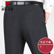 Pierre cardin middle-aged men's trousers dad's trousers summer thin middle-aged men's trousers high waist 2025 suit pants knitted 9902 black 29
