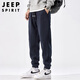 JEEP SPIRIT Jeep pants men's casual pants men's autumn and winter sports pants leggings loose trendy trousers