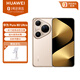 Huawei (HUAWEI) Pura 80 Ultra 16GB+512GB Gilded gold one-inch ultra-high dynamic main camera Ultra-large bottom dual telephoto Huawei Hongmeng smartphone stand set