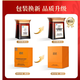 总统北京同仁堂破壁灵芝孢子粉胶囊120粒武夷山原产送长辈价保双十一