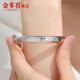 Jinduoxi platinum Pt950 baby's breath bracelet with loach back, rhombus pattern, round solid mouth, bright face bracelet for women, Chinese Valentine's Day gift, about 8mm wide, 55 ring mouth, weighing about 25.39 grams