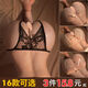 Sexy underwear, sexy vaginal open crotch women's thong, can be worn outside, women's open underwear, hot 4 pieces 13146, one size fits all, recommended weight 80120Jin Jin is equal to 0.5 kg