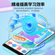 Haojixing 6-inch Pocket Learning Machine Hearing Treasure for children's primary school, middle and high school curriculum synchronization AI intelligent learning machine English walkman listening skills learning postgraduate entrance examination improvement artifact D55 32G + synchronous tutoring + textbook reading + five-dimensional word memorization