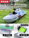 Qilicai super large remote-controlled water-jet navy ship children's ship model toy gift boy amusement water speedboat electric boat red fire boat two batteries one charge replacement battery life 60 minutes