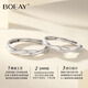 BOEAY Mobius Couple Ring Pure Silver 999 Sterling Silver Ring Women's Men's and Boys' Zhong Jiujiu Proposal Pair Shipped from Qicang Mobius Ring