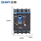 Chint plastic case circuit breaker 4P 125A leakage protector air switch air switch with leakage protection NXMLE-125S/4300A