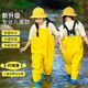 Jialu Ni children's waders, sea suit, outdoor play water suit, catching fish, half-length waders, suspenders, one-piece shoes, waterproof beach, children's waders, size 28, shoe inner length 18CM