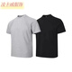 Lingka Qi air layer deconstructed splicing Henry collar short-sleeved men's T-shirt summer American trendy brand cleanfit heavyweight polo shirt black polo collar heavyweight style XL (ready in stock)