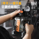 NRMEi tons cup tons bucket sports water cup extra large capacity tea water separation high temperature resistant tritan men's fitness kettle cup
