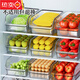 Tuojin Japan imported quality egg storage box for refrigerator kitchen special thickened drawer type large capacity for food storage 1 large storage box - upgraded drain board