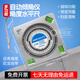 New high-precision automatic angle meter, level, magnetic measurement, anti-fall angle meter, high-precision slope meter, patented design with strong magnetic scale on both sides, larger and thicker, more practical