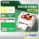 Epson (EPSON) Epson printer home use L3251 L3253 L3256 L1259 color small size can be connected to mobile phone ink tank series A4 scanning and copying. Returns are not supported for unpacking and use. Official model L3253 black (home official standard)