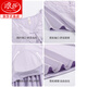Camisón de Langsha con almohadilla de cofre para mujeres para el verano mangas cortas de algodón puro 2025 Nuevo estilo madre mujer embarazada pijama de verano 702 m blanco [con almohadilla de cofre] m