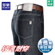 Romon 2025 Jeans de seda de hielo de verano La delgada cintura alta para hombres, la versión de pierna recta, los pantalones largos de los hombres de mediana edad 3882 Modelos #油合合 31 [Circalferencia de la cintura 2 pies 4]