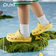 Puxi 2026 Croc Shoes for Children Men and Women Summer Thick Sole Increased Shit Feeling Anti-Slip Slippers Outdoor Wear Beach Shoes Lemon Yellow + Ao Bing Shoe Flower 28 190mm