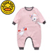 G.DUCKKIDS Girls One-piece Pajamas Spring and Autumn Style Girls Cute Cartoon Sleeping Bag Baby Protective Casual Home Creeping Clothes Purple-Culomi (Lycra Cotton) 80 cm Recommended Height 70-80cm 1-2 Years Old