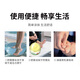 Yunnan herbal foot odor antibacterial cream 30g*1 external antibacterial cream herbal formula antiperspirant peeling and antibacterial cream