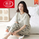 浪莎（LangSha）睡衣女款夏季纯棉短袖长裤2025新款女士薄款夏天淡雅家居服舒适 9715 短-袖长-裤 M 【建议80-100斤穿】