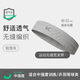 Keep Seamless Wide Headband Running and Fitness Sweat-conducting and Cooling Anti-slip Seamless Design Lead Foil Gray