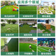 Special tape for simulated lawns Lawn glue Special joint tape for artificial lawns Double-sided high viscosity waterproof and anti-freeze Double-sided tape 5 cm wide x 10 m long waterproof and wear-resistant