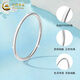 China Gold (CHINA GOLD) pt950 platinum bracelet for women, platinum simple smooth plain ring bracelet, Valentine's Day birthday gift for mother and wife, smooth plain ring bracelet, 54 rings, about 9.7g