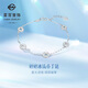 Caibai Jewelry Platinum Bracelet Pt950 Platinum Fashion National Style Crushed Ice Coin Chain Bracelet Price BJ Platinum Bracelet About 5.05g About 16cm
