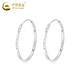 CHINA GOLD PT950 platinum baby's breath large hoop earrings, high-end Valentine's Day birthday gift for girlfriend and wife, platinum baby's breath earrings, about 4.1g, selection gift box