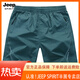 JEEP SPIRIT吉普棉短裤男款夏季外穿宽松休闲五分裤子男纯棉沙滩裤大裤衩白色 P-酒红【9277】拉链口袋 3XL 【170-200斤左右】