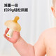 Baby teether, anti-eating, small-month-old molar stick, small mushroom chew, soothes appetite, can be boiled for babies 3 months and 6 months old, teether stick - nano-color teether + anti-chain, 1 pack