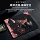 Zowie Mouse Pad E-Sports FPS dedicado a la almohadilla de mesa engrosada de la superficie delgada de la superficie delgada almohadilla de la almohadilla de mouse personalizada Nigami TL-727 285*320*4M