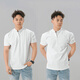 Jiaoxiafan American lapel quick-drying sports POLO shirt for men with cuffs muscle fitness short-sleeved T-shirt running training top summer white Henry collar 3XL recommended weight 200-220Jin Jin is equal to 0.5 kg