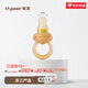 Shixi bag baby eating fruit food supplement baby fruit and vegetable bite and play molar tool silicone teether bite bite S model (4 months +)