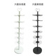 Yonghuan Sechs-Layer Windmill Frame Keychain Mall Stationery Store Rotary Jewelry Hanger Display Rack Bodet Metal Regal Schwarz einstellbar 6 einstellbare 9435x435x1900