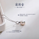 Nanzhu Palace 925 silver freshwater pearl pendant universal buckle stackable single pendant female young style birthday gift for girlfriend 10.0-11.0mm