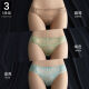 Siete lobos (septWolves) bragas de encaje para mujeres con la entrepista de algodón puro para mujeres sexy triángulo de la cintura baja súper caliente nuevo estilo 2025 pantalones cortos de mujer 9227# negro + negro + negro (traje) 3 tiras l 110-130Jin [Jin equivale a 0.5 kg]
