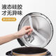 Suitable for Joyoung Supor electric pressure cooker sealing ring 4L/5L/6L electric pressure cooker ring universal accessories leather ring Joyoung sealing ring 4-corner buckle-5/6L (single pack)
