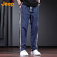 JEEP Casual Pants Men's Autumn and Winter Loose Straight Pants Men's Trendy Workwear Sports Pants Men's Pants Blue 2XL