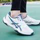 Asics men's badminton shoes autumn and winter lightweight breathable training sports shoes GEL-ROCKET 12 white/blue-100 41.5