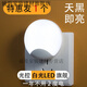 Meikejie light control induction night light bedside lamp sleeping bedroom light night light LED light energy-saving bulb bright and energy-saving upgrade 6 lamp beads automatically brighten the dark light light sensor automatically light up in the dark 3 pack (whole house)