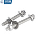 Guwanji 304 stainless steel external hexagonal wall screw and nut set complete accessories screw extension bolt to threaded screw M8x200 (2 sets)