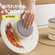 CONDOR Japan Yamazaki suction cup dishwashing sponge wipe housework decontamination oil stain storage hanging dishwashing scouring pad
