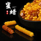 Goldsmith Litian natural amber beeswax separators 6 8 10mm chicken oil yellow old honey color separator beads Vajra Xingyue Bodhi diy 2 old honey color separators 8mm-pcs 0g Default Specifications1