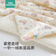 Cute cartoon baby blanket, universal for all seasons, newborn baby anti-kick blanket, big bunny ears swaddle blanket, quilted blanket - colorful flower language, spring and autumn, medium thickness 15-25 90*90cm