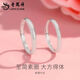 Lao Fengxiang S925 silver ring ring for men and women, frosted ring, Valentine's Day birthday gift for girlfriend and lover, S925 silver ring, couple pair
