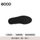 ECCO gift for boyfriend men's casual sneakers 51052 black 43