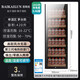 BAIKAILUN variable frequency wine cabinet with hidden handles, ice bar, first-class energy efficiency, professional-grade Pu'er tea cigar cabinet, office villa refrigerator, dual-temperature beverage cabinet, fruit beverage refrigerated cabinet, 1.8 meters | single temperature | Maotai style | 420L