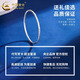 China Gold (CHINA GOLD) PT950 platinum starry bracelet for women new pure platinum Valentine's Day birthday gift for girlfriend and wife PT950 platinum starry bracelet about 7.8g